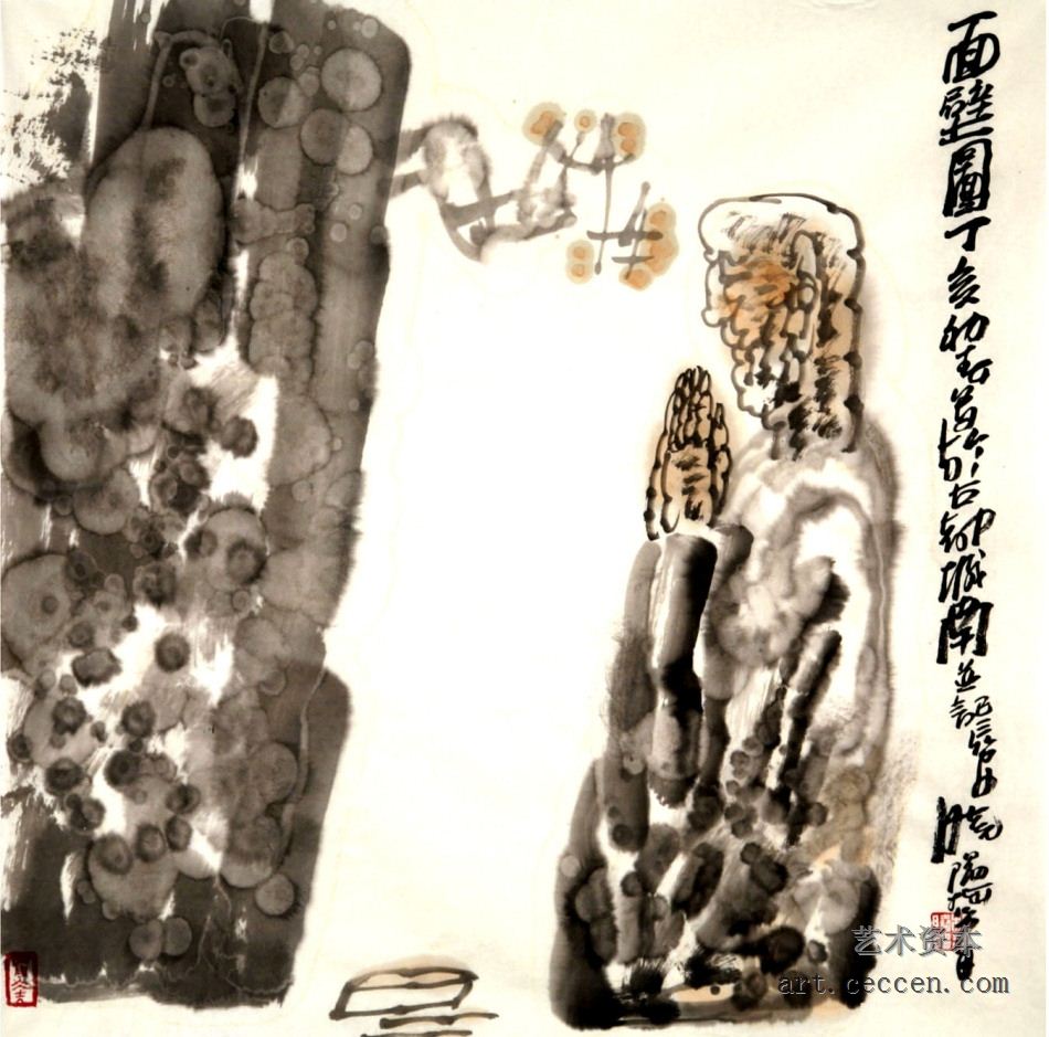 面壁图 68×68cm 2007年